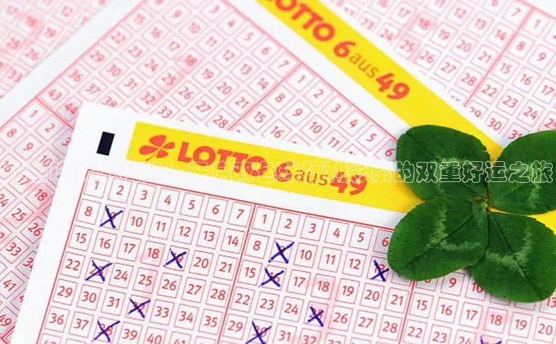 168开奖官方开奖网站